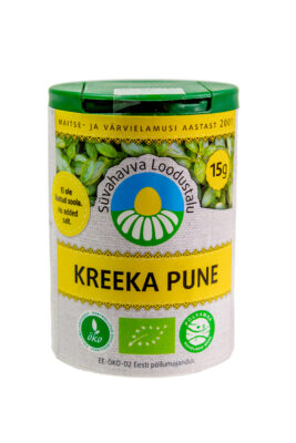 Kreeka pune